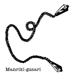 kusari.gif